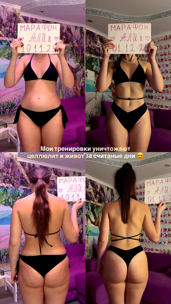 enikeeva_aliya instagram image archive image
