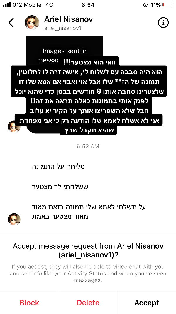 kesemgreenyer instagram image archive image