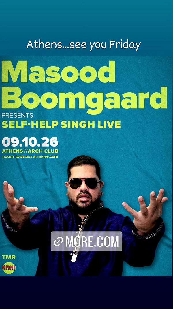 masood_boomgaard masood_boomgaard archive image