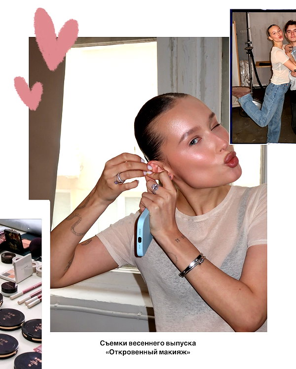 efimkovsskaya instagram image archive image