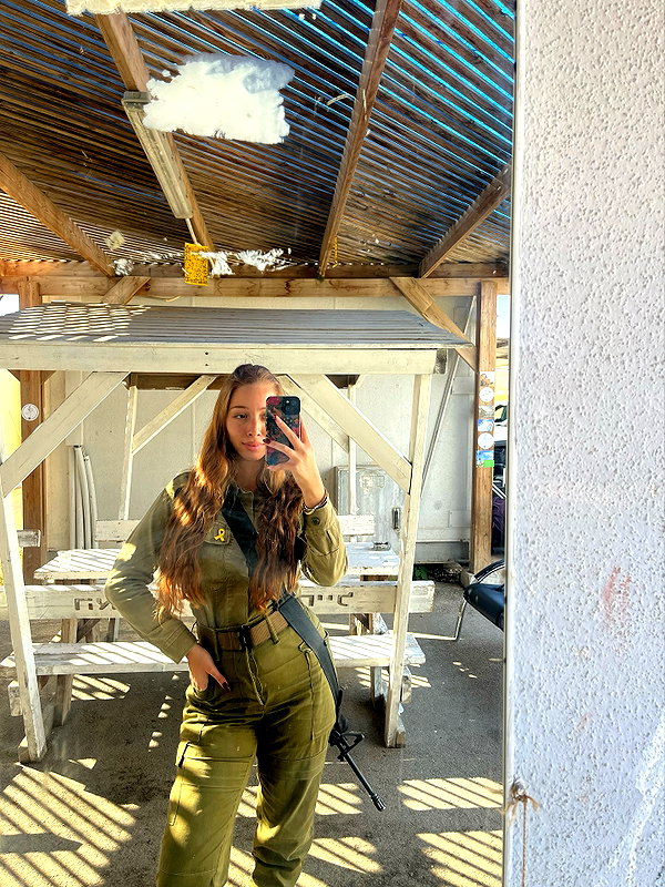 shirelokavi instagram image archive image