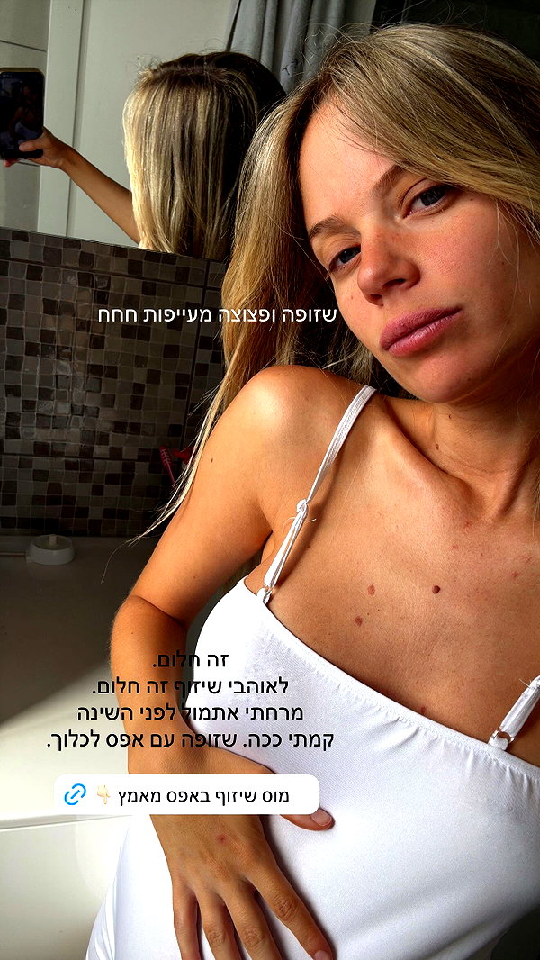 barzomer instagram image archive image