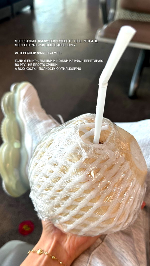 dope2shine instagram image archive image