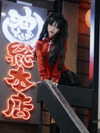 ellaexplicit_ Altpins Profile Picture