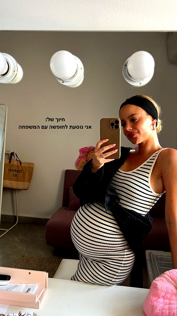 barzomer instagram image archive image