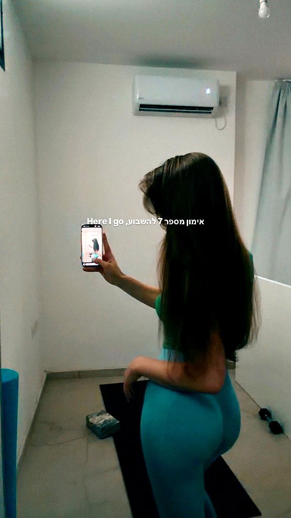 lia_ey99 instagram image archive image