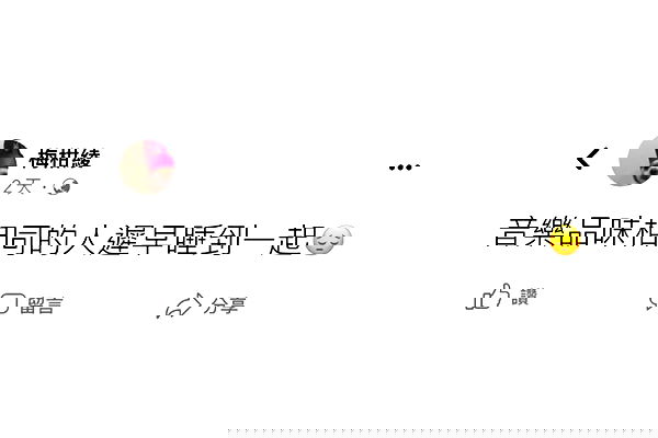 ting851204 ting851204 archive image