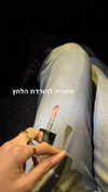 efrat_elmalich Altpins Profile Picture