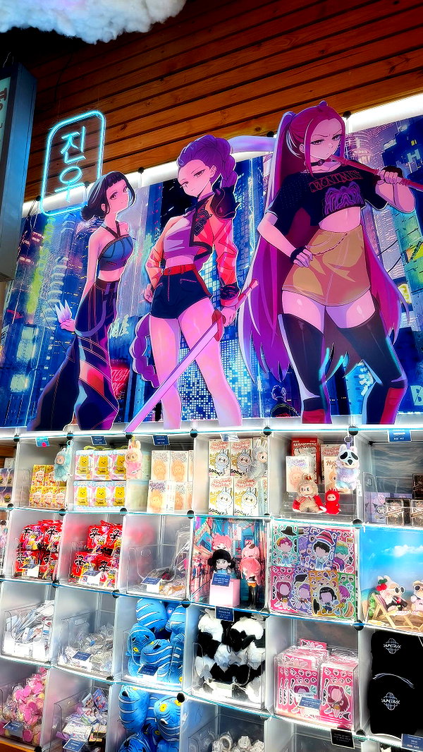 sugoimeg sugoimeg archive image