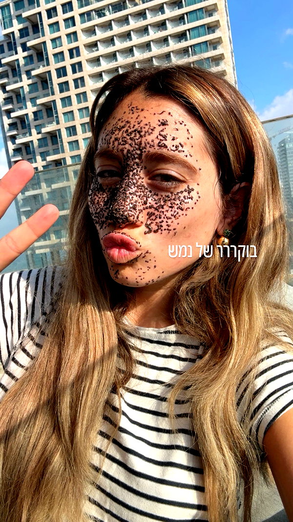 Archived image from @refaella_twina on Instagram