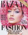 gigihadid Altpins Profile Picture