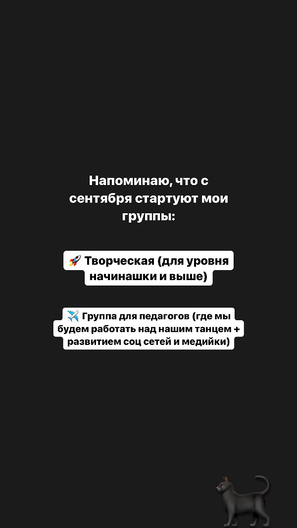 kkulakovaa instagram image archive image