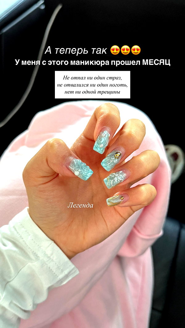 enikeeva_aliya instagram image archive image
