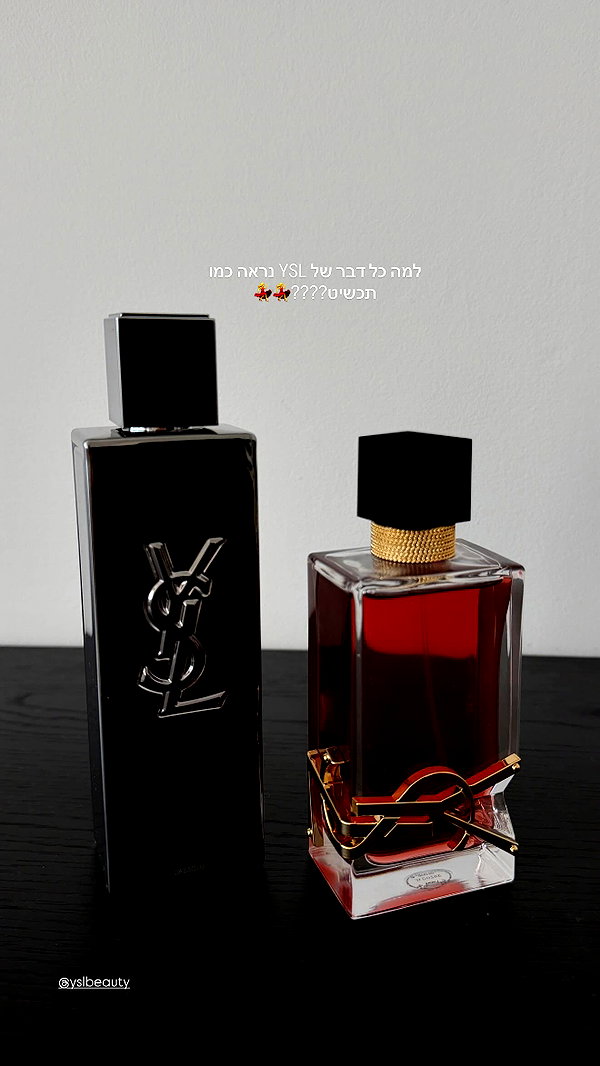roni.benshushan instagram image archive image