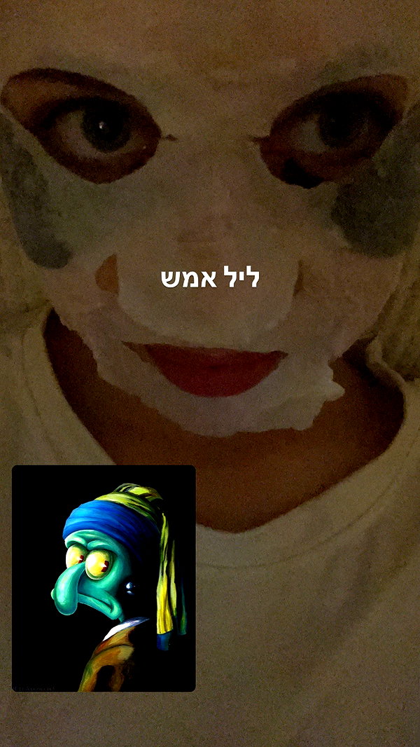 liliashaked instagram image archive image
