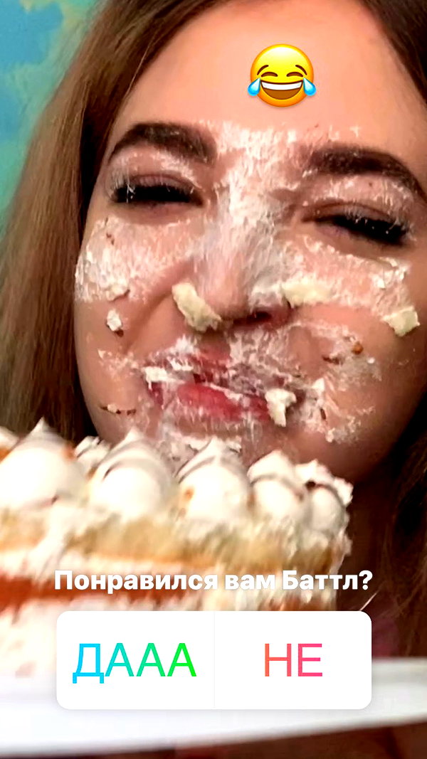 pokrov90 instagram image archive image