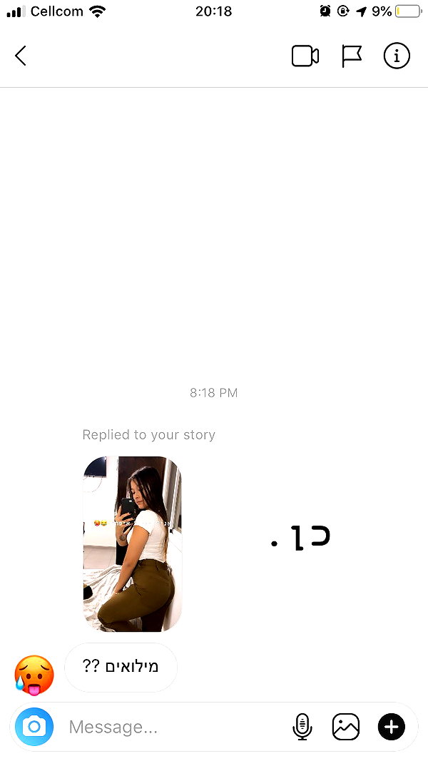 kesemgreenyer instagram image archive image