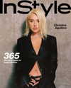 xtina Altpins Profile Picture