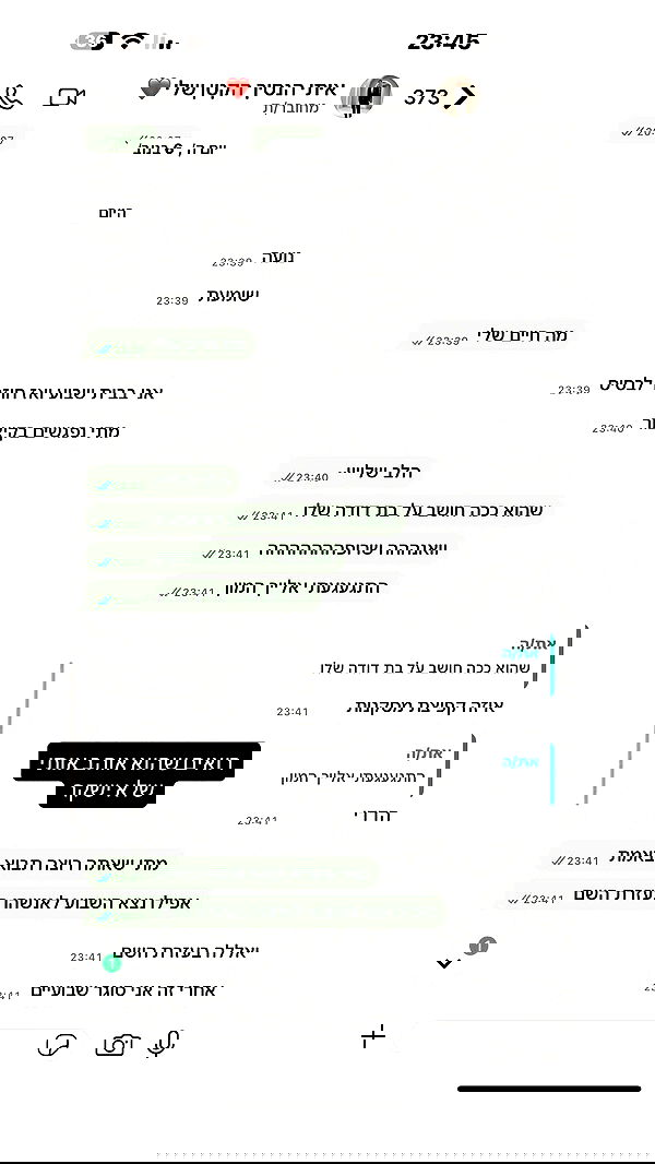 _lil_noa_ _lil_noa_ archive image