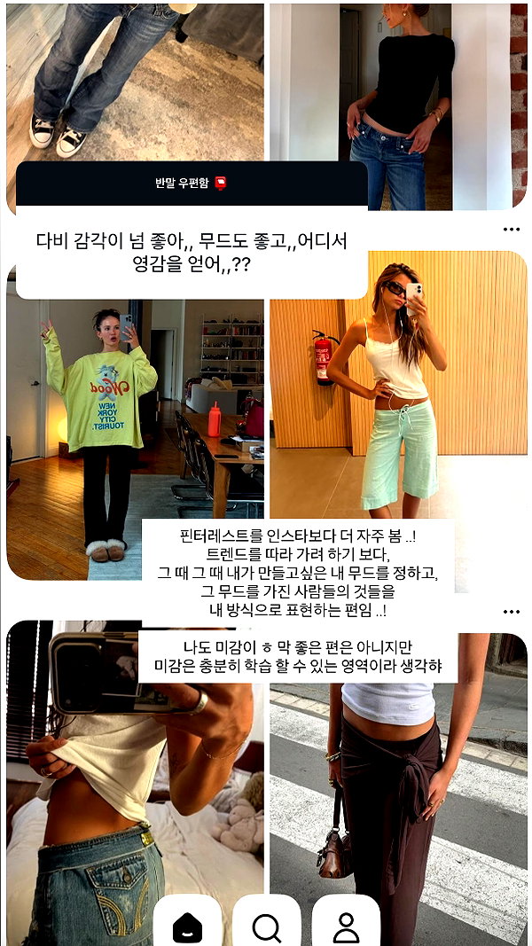 daxbin instagram image archive image