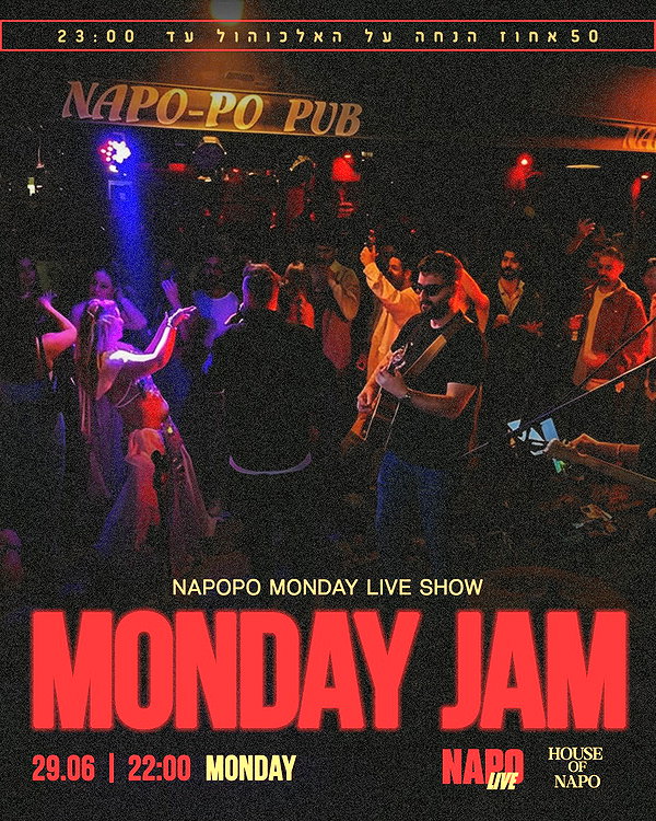 napopo_pub instagram image archive image