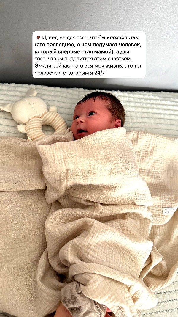 enikeeva_aliya instagram image archive image