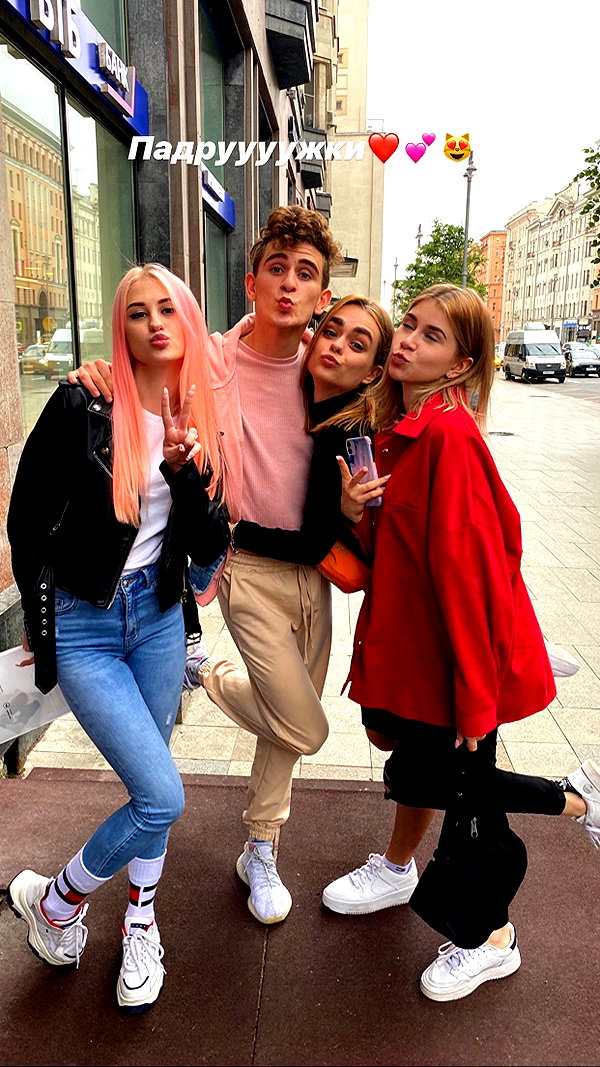pokrov90 instagram image archive image