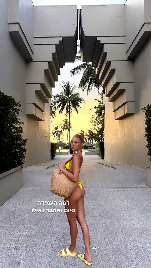 maya.keyy instagram image archive image