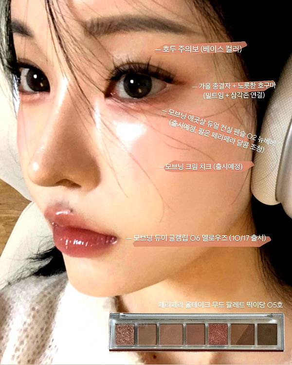 daxbin instagram image archive image