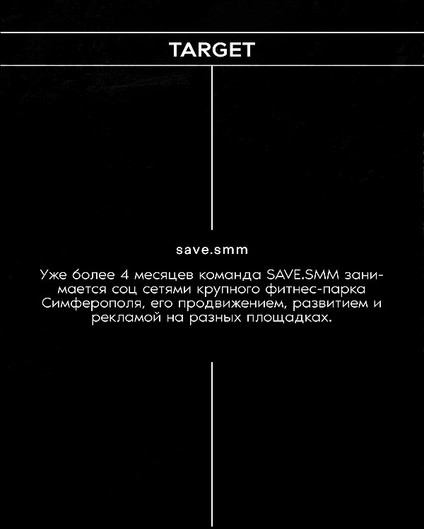 levsave instagram image archive image
