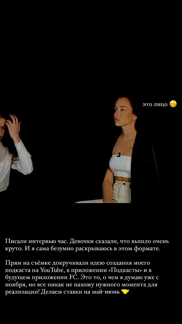 veroni22ka veroni22ka archive image