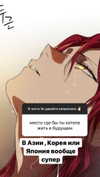sadllilli Altpins Profile Picture