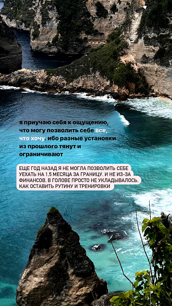 kkulakovaa instagram image archive image