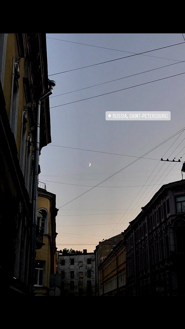 alien.hanna instagram image archive image