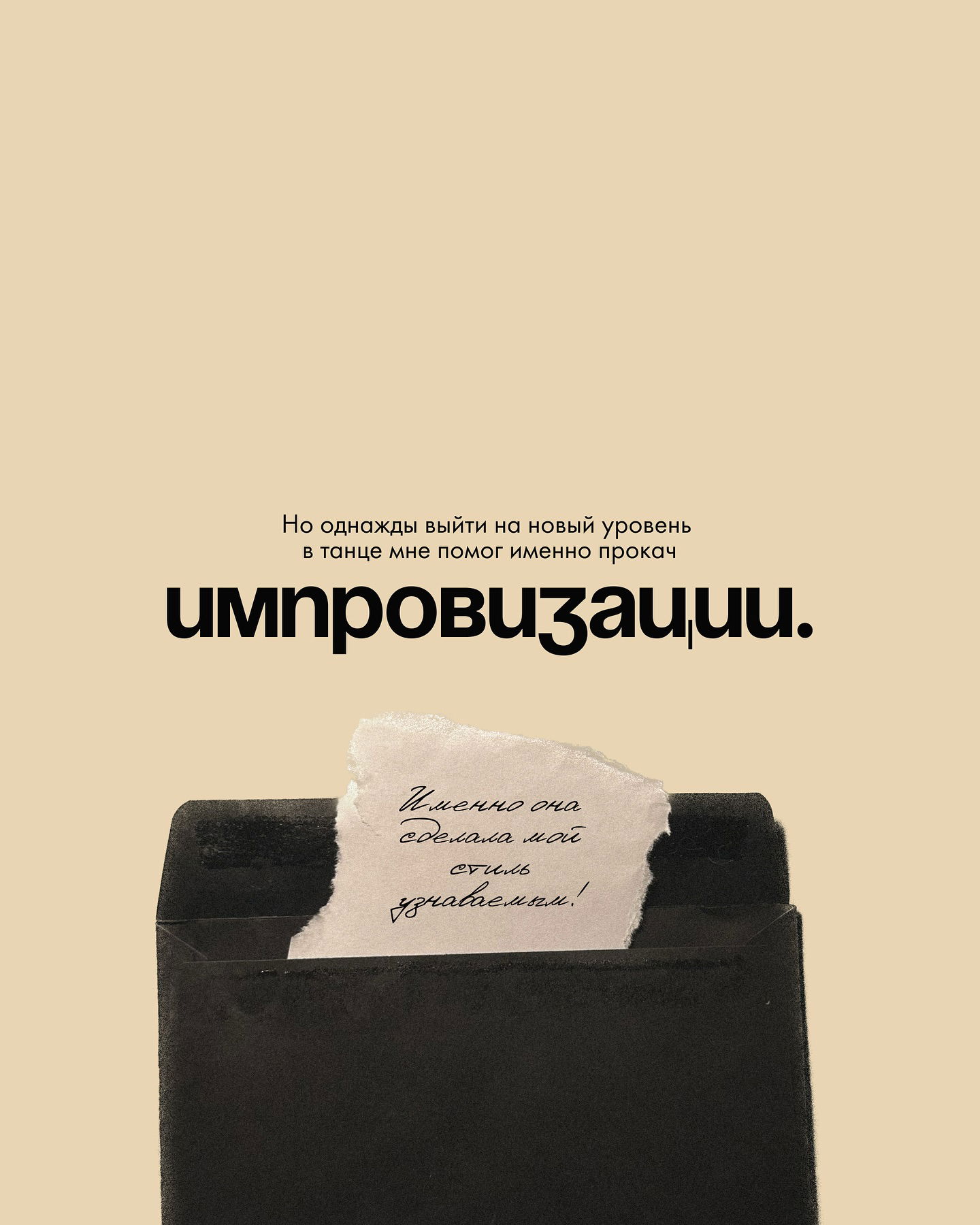 kkulakovaa instagram image archive image