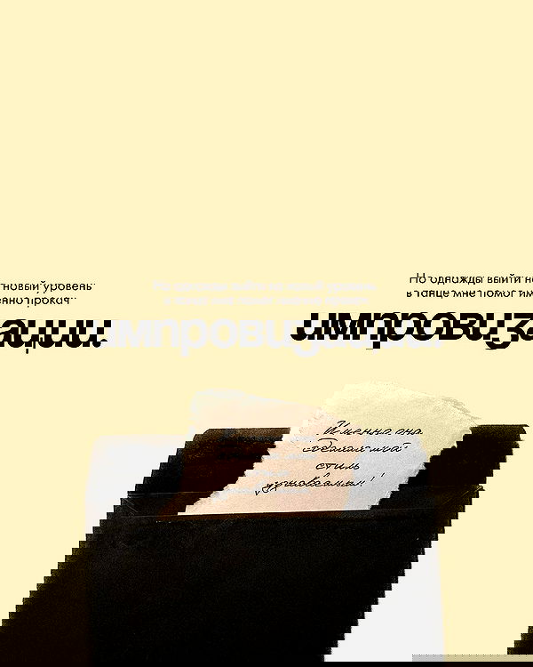 kkulakovaa image ~ Altpins