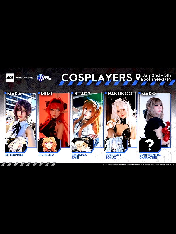 rakukoo instagram image archive image