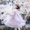 erokochiba Altpins Profile Picture