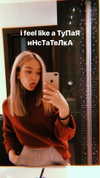 veroni22ka Altpins Profile Picture