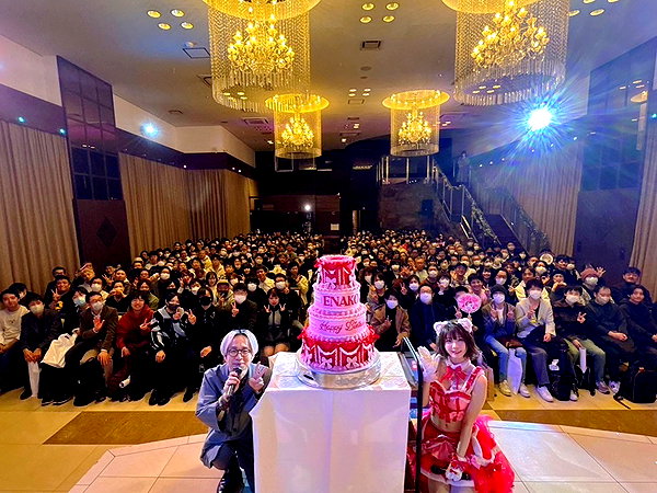 enakorin instagram image archive image