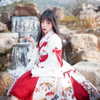 erokochiba Altpins Profile Picture