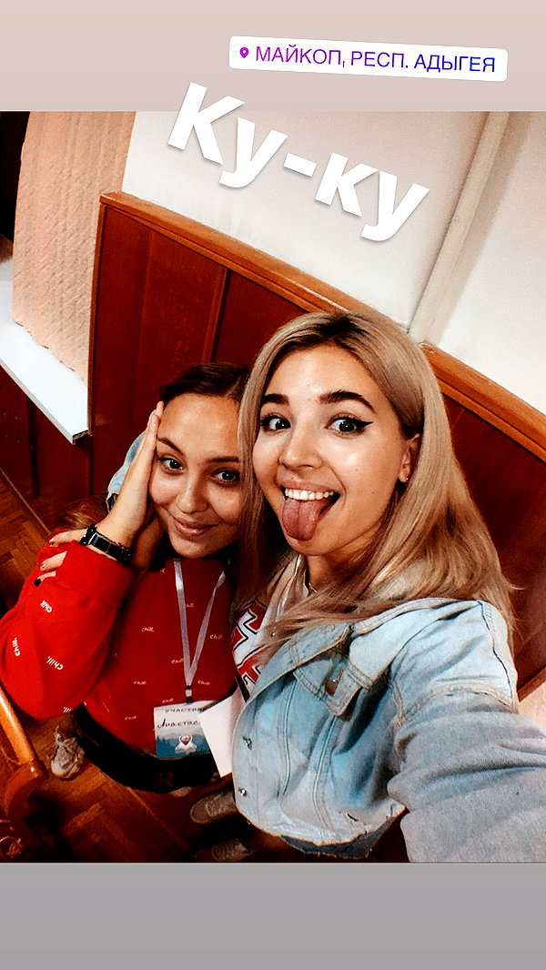 pokrov90 instagram image archive image