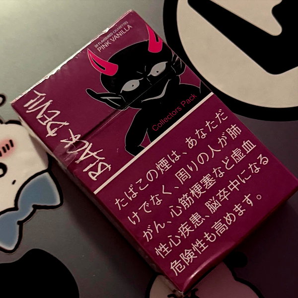 shibuyagrimreaper instagram image archive image
