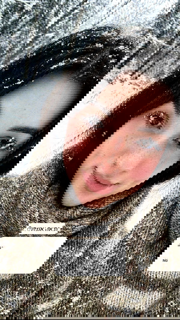 itsilanosh itsilanosh archive image