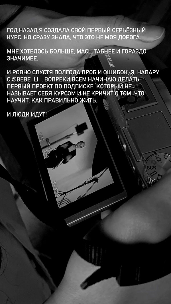 veroni22ka instagram image archive image