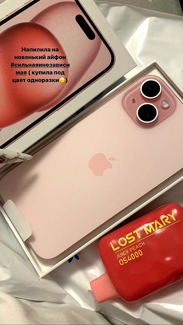 sadllilli instagram image archive image