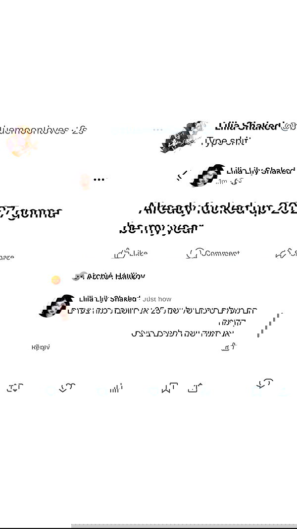 moonliliaght moonliliaght archive image