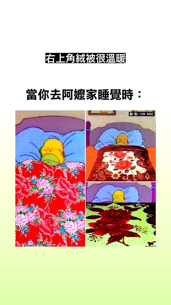 a.tinn___ instagram image archive image