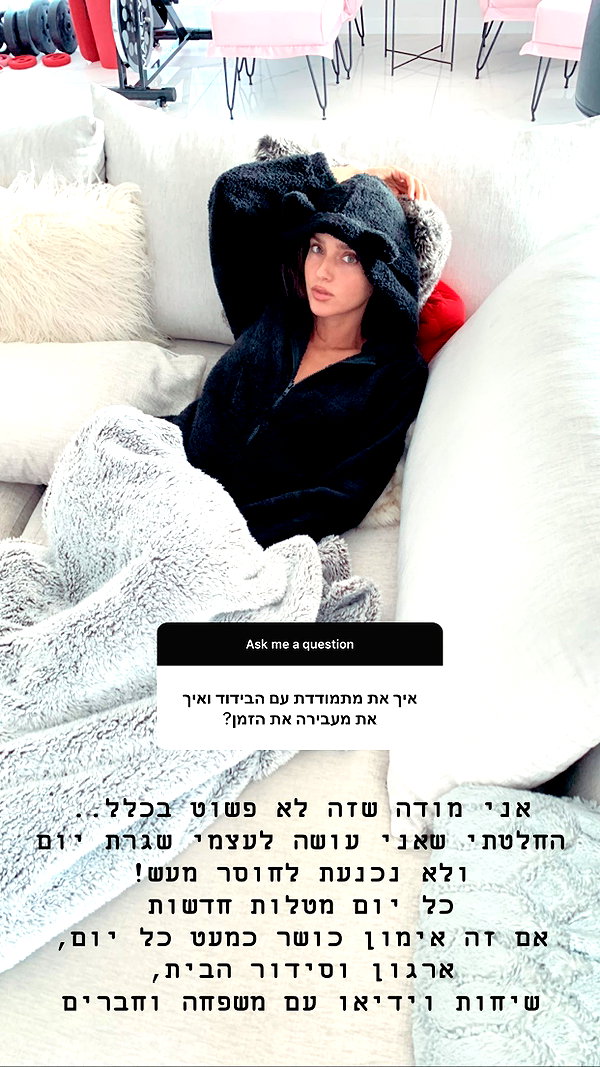 neta_alchimister instagram image archive image