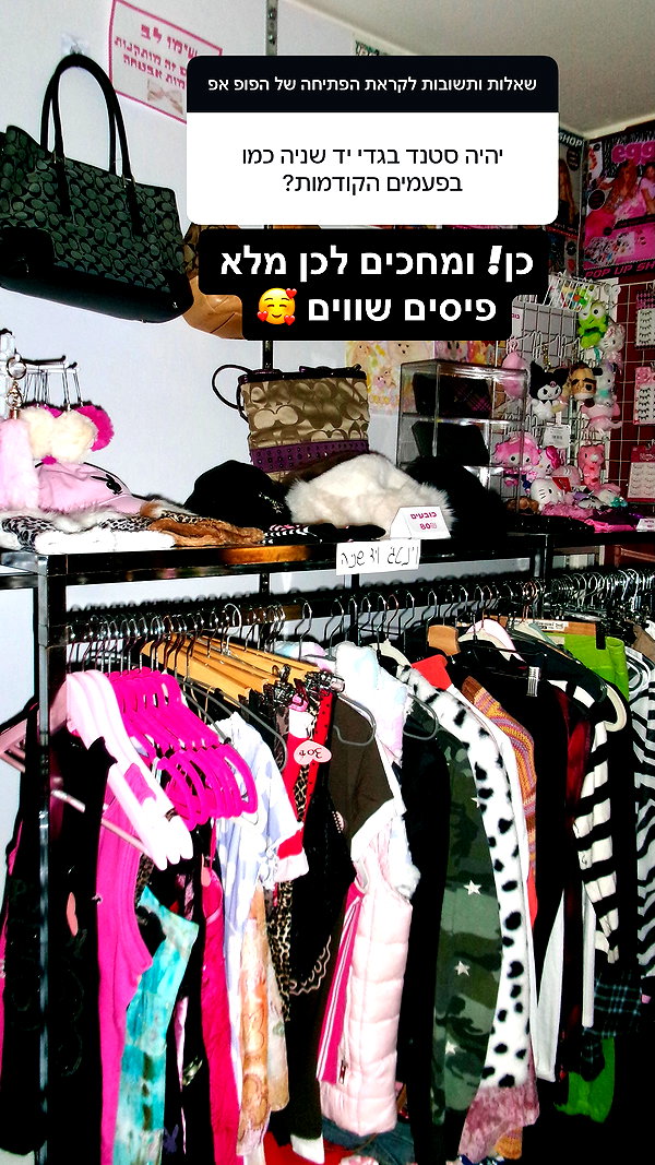 cyberangelz.shop cyberangelz.shop archive image